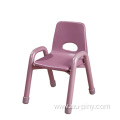 School Durable Plastic Kindergarten Kids Chair With Metal